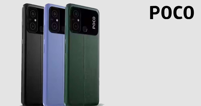 Poco Has Launched Its New Affordable Phone Poco C55 In India