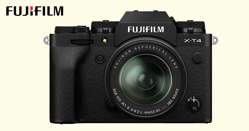 Fujifilm India Has Launched Its Mirrorless Digital Camera Fujifilm X S20 In India