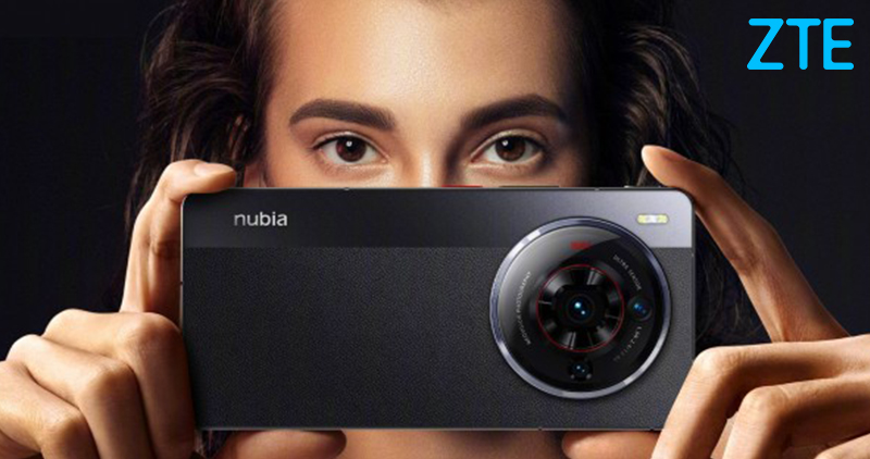 Nubia Has Launched Its New Phone Zte Nubia Z50S Pro In The Domestic Market