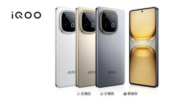 Iqoo Has Launched A New