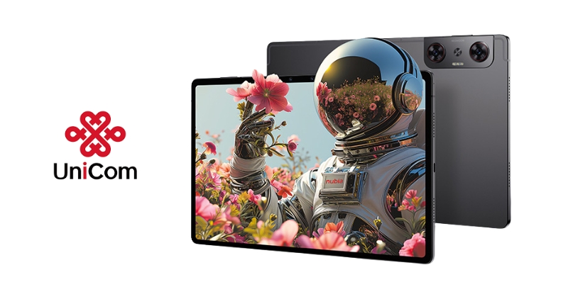 China Unicom Has Launched A New Cloud Ai Pad Tablet