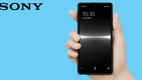 Sony's cheapest 5G smartphone Xperia Ace 3 launched, know price and features.