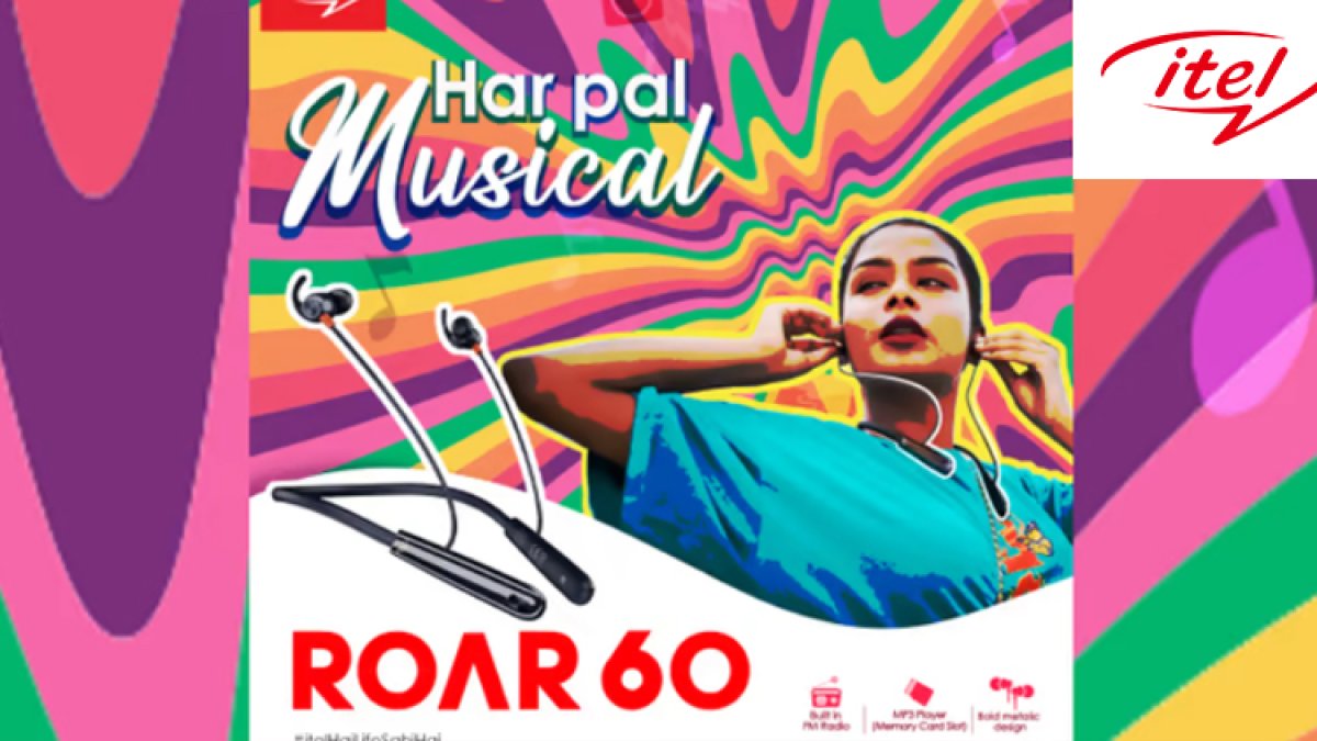 This neckband launched with FM radio, priced at Rs 999.