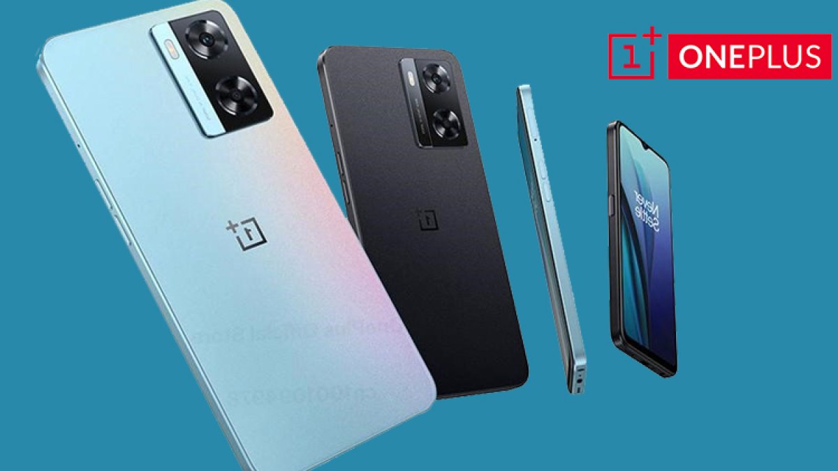 OnePlus's cheapest phone launch: Price less than 16 thousand, 33W charging will also be available.
