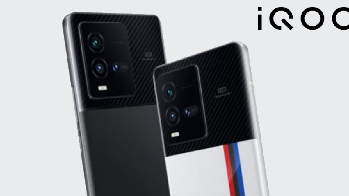 IQOO 11 5G's launch date surfaced, phone will be equipped with Qualcomm's fastest processor, know other features.