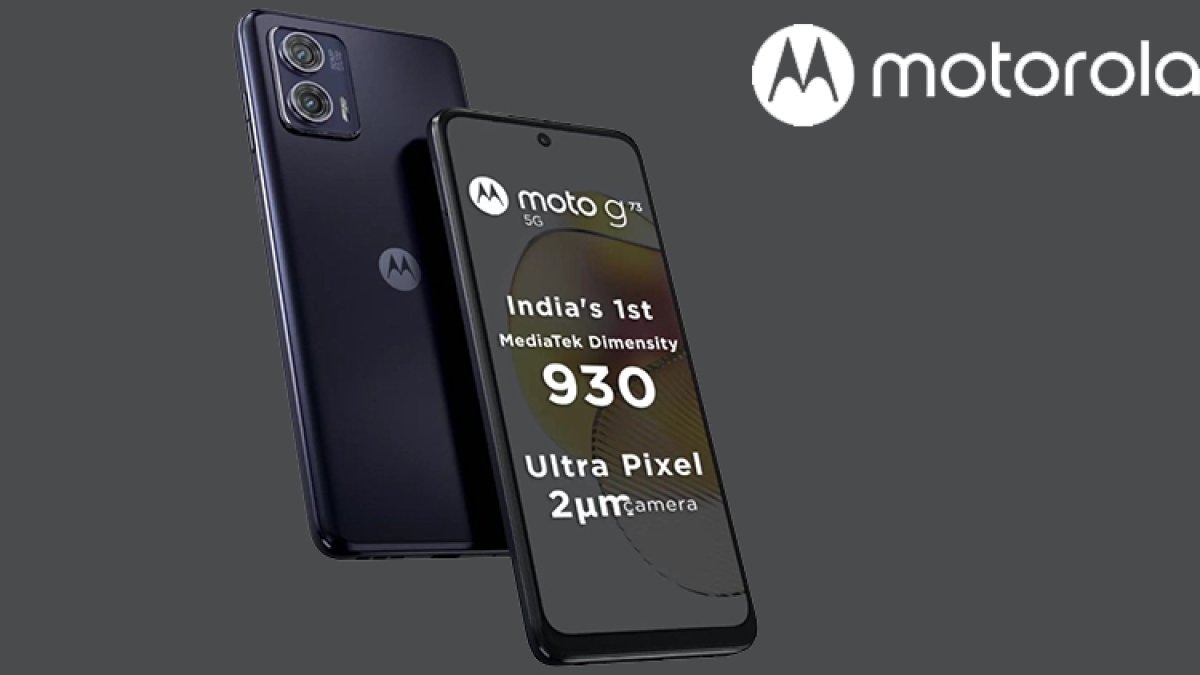 Motorola's Moto G73 5G smartphone launched in India: country's fastest processor phone, 50MP flagship camera sensor will be available for Rs 19,000.