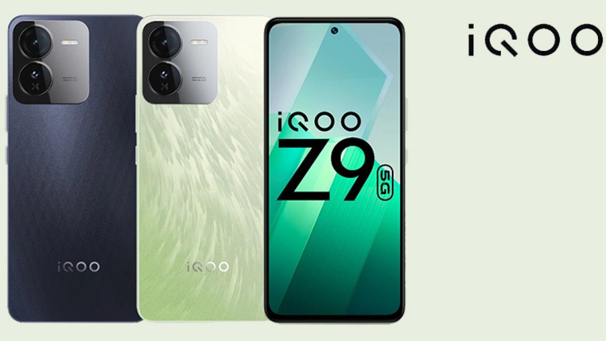 iQOO Z9s launched in India, know the price and specifications of this cheap 5G phone