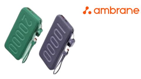 Ambrane Stylo N10, N20 powerbanks with 20,000mAh battery, 22.5W charging start at Rs 999 in India