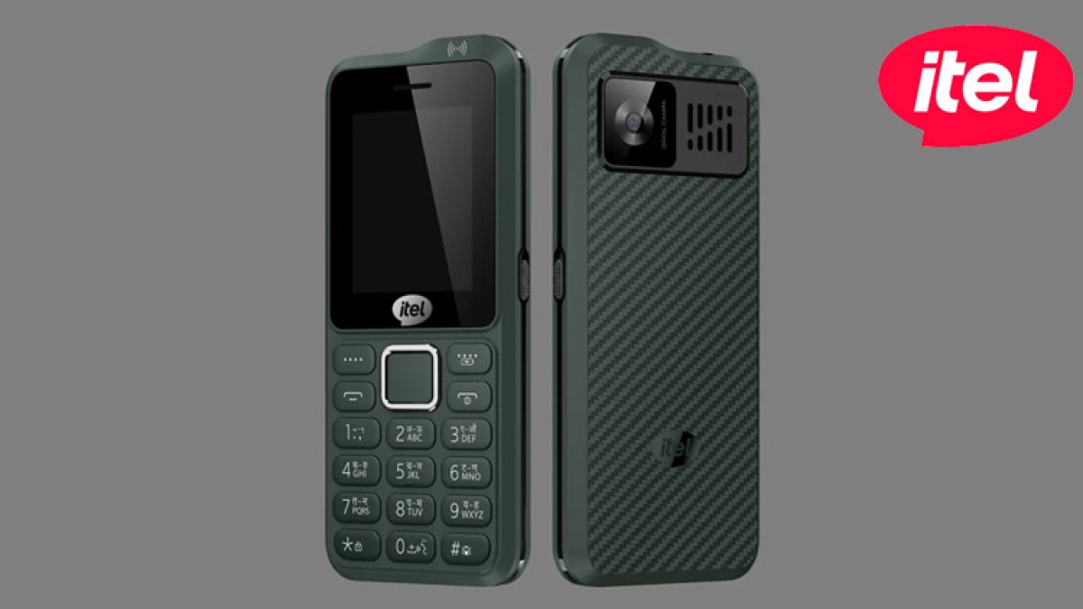 itel King Signal phone launched for Rs 1399, fast network support with 3 SIMs and amazing features