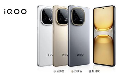 5G phone with 8,000mAh battery launched! Entered China with 16GB RAM and strong specifications